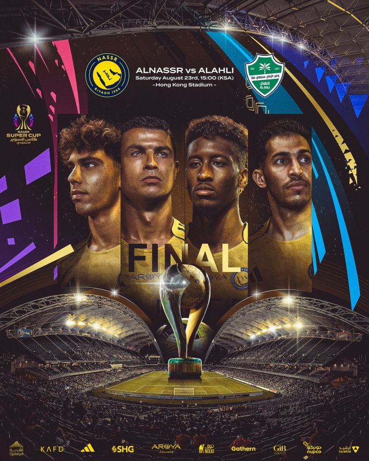 40岁的罗纳尔多（Ronaldo）在职业生涯中努力争取他的第37冠军 沙质超级杯今晚8点钟 利雅得赢得了凯达国民队